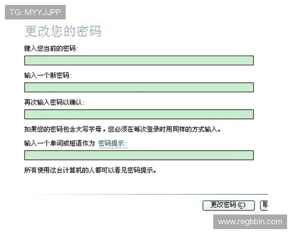 bbin体育到账慢影响用户体验的原因及优化建议 bbin体育到账慢影响用户体验的原因及优化建议