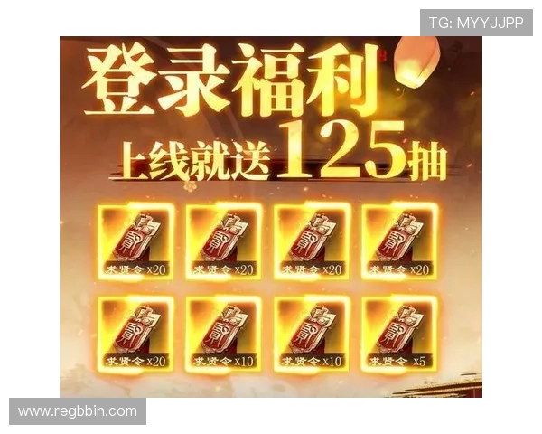 bbin游戏厅优惠礼包领取攻略每日签到和新手福利全攻略 bbin游戏厅优惠礼包领取攻略每日签到和新手福利全攻略