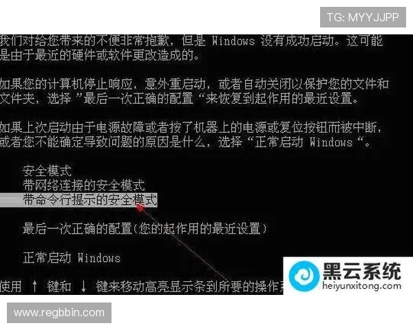 bbin线上注册账号后如何进行身份验证确保账户安全