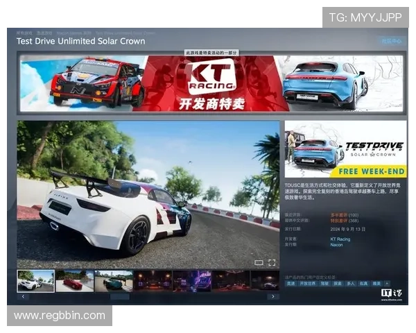 bbin试玩账号注册流程及常见问题解答助你快速开启游戏之旅