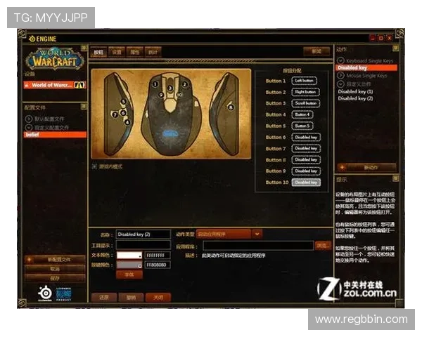 bbin game zone客户端常用快捷键与操作指南,提高游戏操作效率 bbin game zone客户端常用快捷键与操作指南,提高游戏操作效率