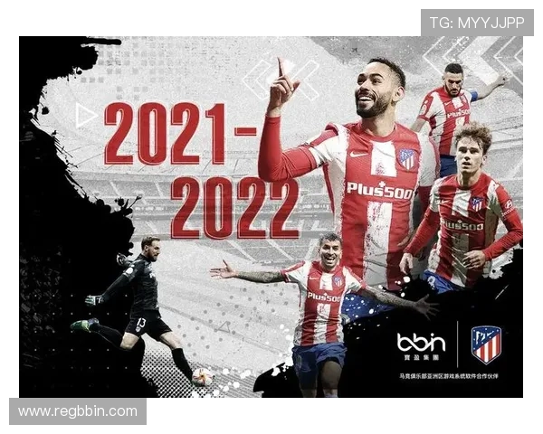 bbin公司在全球市场的布局策略与合作伙伴 bbin公司在全球市场的布局策略与合作伙伴