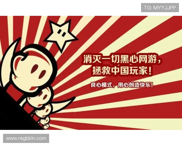 BBIN官方入口官方授权，保障用户资金安全与游戏公平公正