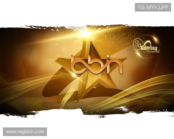 bbin宝盈游戏最新版本更新内容，全面提升游戏流畅度与功能