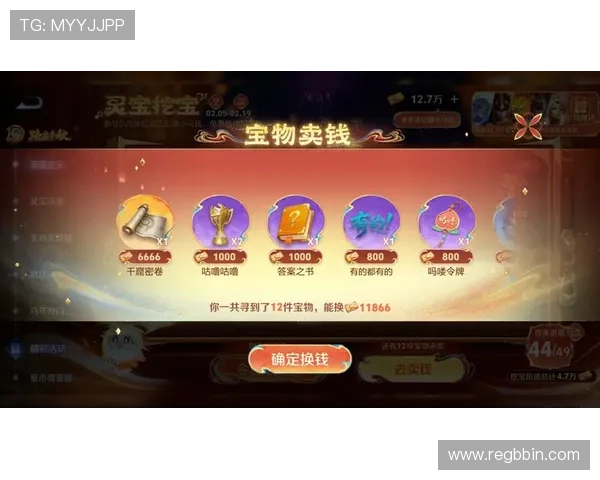 bbin游戏试玩入口最新攻略,轻松体验多样游戏玩法尽在这里 bbin游戏试玩入口最新攻略,轻松体验多样游戏玩法尽在这里