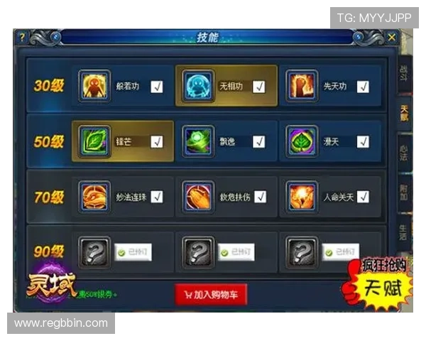 宝盈游戏app下载，海量优质游戏资源一键下载安装，体验极致游戏快感