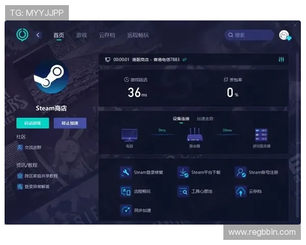 必赢客户端提供专业的技术支持,确保用户游戏过程中的顺畅与安全 必赢客户端提供专业的技术支持,确保用户游戏过程中的顺畅与安全