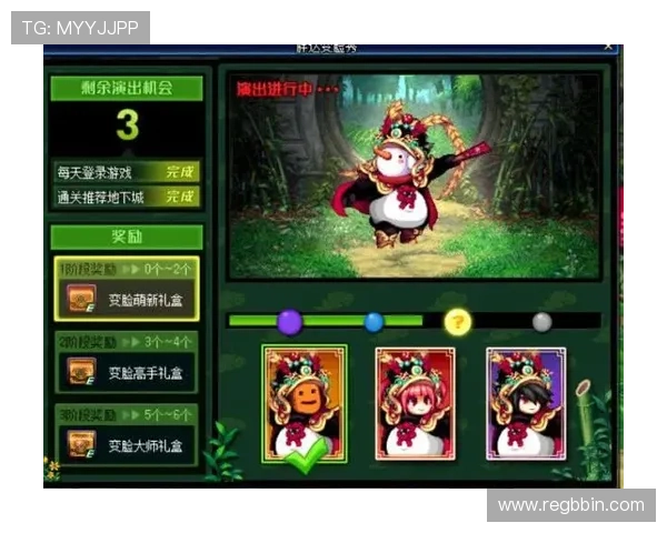 bbin 娱乐 城最新优惠活动全面解析助你轻松赢取丰厚奖励 bbin 娱乐 城最新优惠活动全面解析助你轻松赢取丰厚奖励