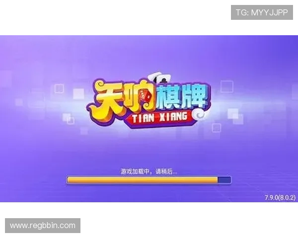 2024年最受欢迎的棋牌对战平台排行榜,助你轻松找到稳定可靠的线上对战环境 2024年最受欢迎的棋牌对战平台排行榜,助你轻松找到稳定可靠的线上对战环境