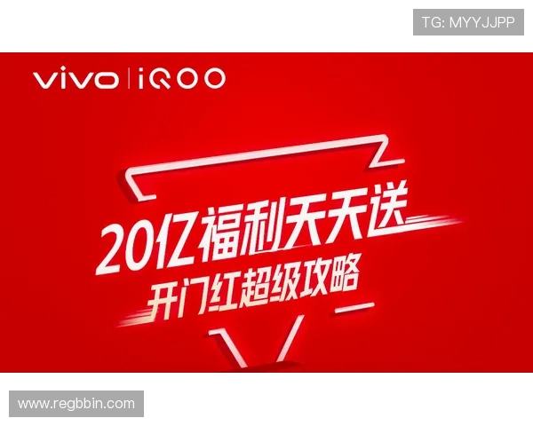 bbin宝盈集团官网入口提供的最新优惠活动与福利领取攻略 bbin宝盈集团官网入口提供的最新优惠活动与福利领取攻略