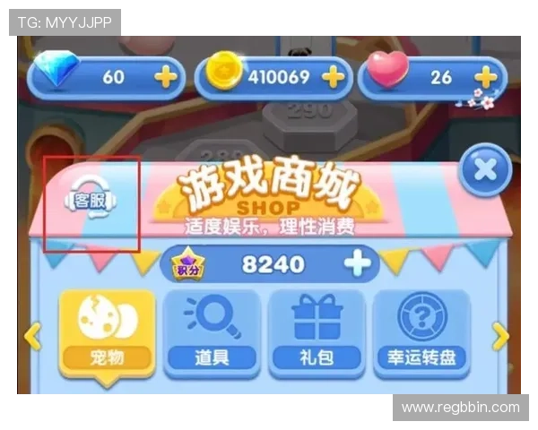 bbin游戏官方客服支持服务全攻略解决玩家在游戏过程中遇到的各种问题与疑问