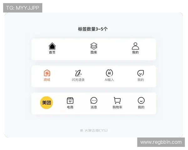 万博manbetx官网多平台兼容性与操作界面优化提升用户体验的实用技巧与建议 万博manbetx官网多平台兼容性与操作界面优化提升用户体验的实用技巧与建议