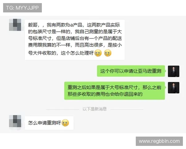 如何避免在BBIN在线注册平台注册过程中遇到的常见错误确保顺利注册 如何避免在BBIN在线注册平台注册过程中遇到的常见错误确保顺利注册