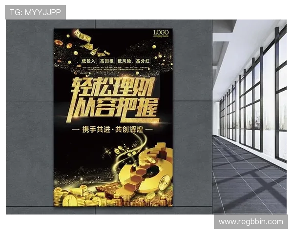 宝盈官网网站注册流程详解，轻松开启您的理财之旅，享受专业投资服务