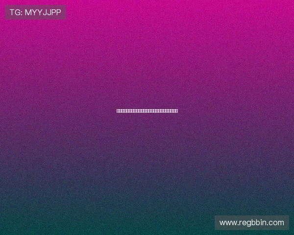 宝盈网上平台操作流程详解新手用户快速上手的实用指南