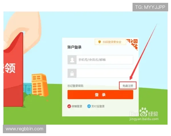 开云体育在线登录在线登录平台安全稳定，保障您的游戏体验与账号安全