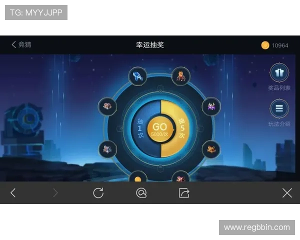 摇钱树棋牌带你体验最刺激的线上棋牌娱乐享受多样玩法让你轻松赚取丰厚奖励