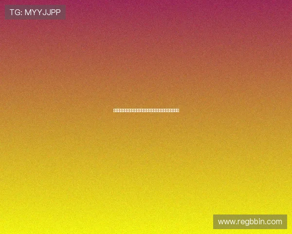 真人视讯旗舰厅客户端多重安全保障，保障玩家个人信息安全