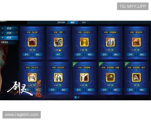 福建兄弟十三水网页版最新版本上线，丰富玩法和多样奖励等你来挑战