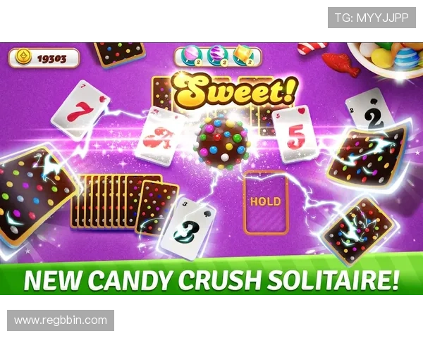 糖果派对最新视频精彩片段集锦带你感受游戏中的趣味互动和惊喜奖励