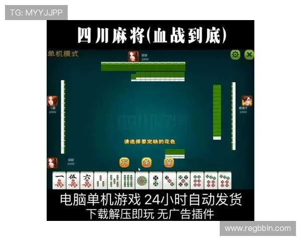 血战骰宝游戏玩法详解让你轻松掌握赢取大奖的秘诀