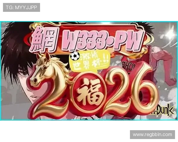 2026年最新老虎机攻略指南详细介绍提升游戏胜率的实用技巧