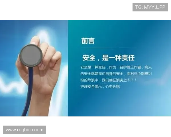 bbin登录登录入口安全验证流程详解,确保账号信息安全无忧 bbin登录登录入口安全验证流程详解,确保账号信息安全无忧