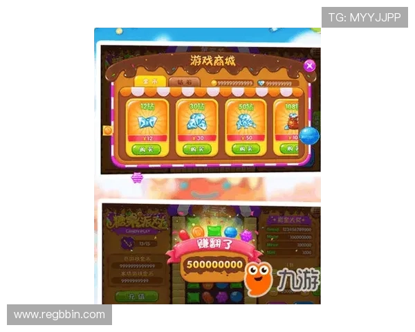 BBIN糖果派对通用版优惠活动与福利礼包领取攻略助你享受更多专属福利 BBIN糖果派对通用版优惠活动与福利礼包领取攻略助你享受更多专属福利