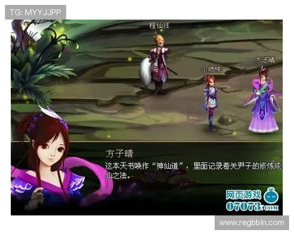 bbin网页优惠活动最新资讯及时掌握享受丰富奖励提升游戏乐趣 bbin网页优惠活动最新资讯及时掌握享受丰富奖励提升游戏乐趣