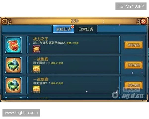 体验bbin糖果派对游戏的丰富玩法与精彩奖励全攻略