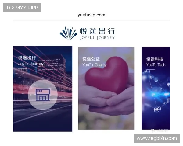 全面解析PP电子平台游戏的安全性与正规性保障玩家权益的最佳选择