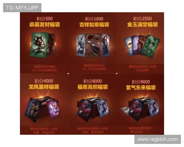 如何利用bbin论坛大全提升游戏技巧与赢取更多奖励 如何利用bbin论坛大全提升游戏技巧与赢取更多奖励