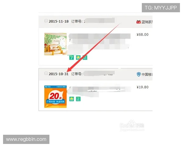 如何通过ttg官网入口快速注册账号并开启精彩的游戏旅程 如何通过ttg官网入口快速注册账号并开启精彩的游戏旅程