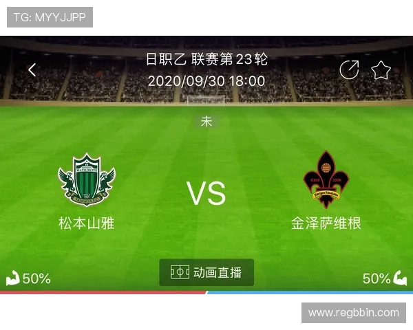 厄瓜多尔对阵科特迪瓦的往绩纪录详解及比赛关键点预测